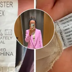 Metka odzieży z napisem "Made in China" i składem 95% poliester, 5% spandex. Może to być jedna z przyczyn wysokich marż w handlu odzieżą i obuwiem.