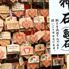 Co warto kupić w Japonii: unikaty, które zaskoczą każdego podróżnika